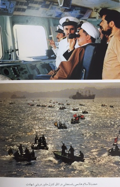 عکس قدیمی از آیت الله هاشمی در اتاق کنترل مانور دریایی