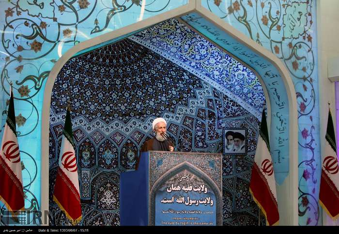 حاشیه‌های تصویری نماز جمعه امروز تهران