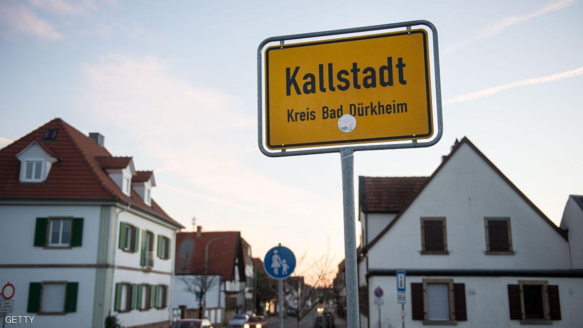 سند جدید : اخراج پدربزرگ ترامپ از خاک آلمان (+سند)