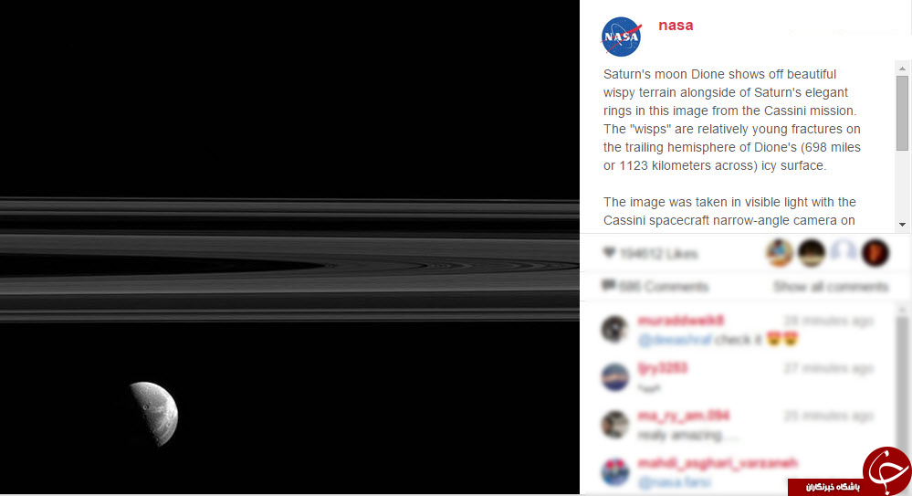 قمر زحل دیوانه می شود + عکس