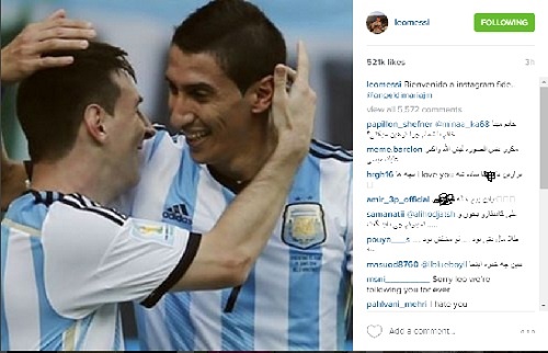 حمله دوباره بیکارهای ایرانی در اینستاگرام به مسی/ عکس