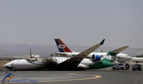 پایگاه تحلیلی خبری نامه نیوز