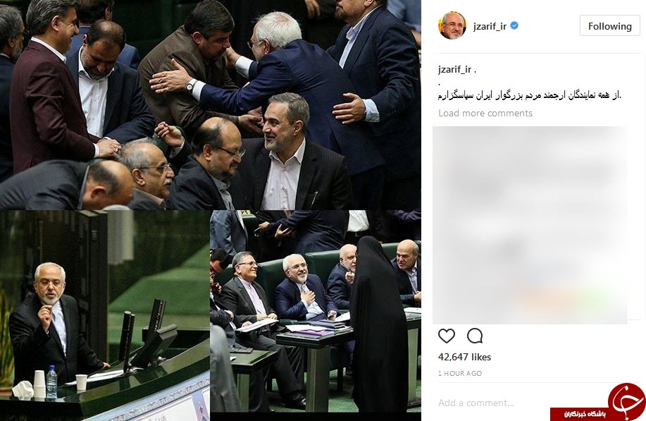 اولین واکنش مجازی محمد جواد ظریف به انتخاب مجددش + عکس