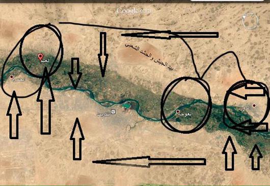 عملیات تکریت