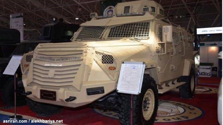 خودروی زرهی ساخت عربستان/عکس