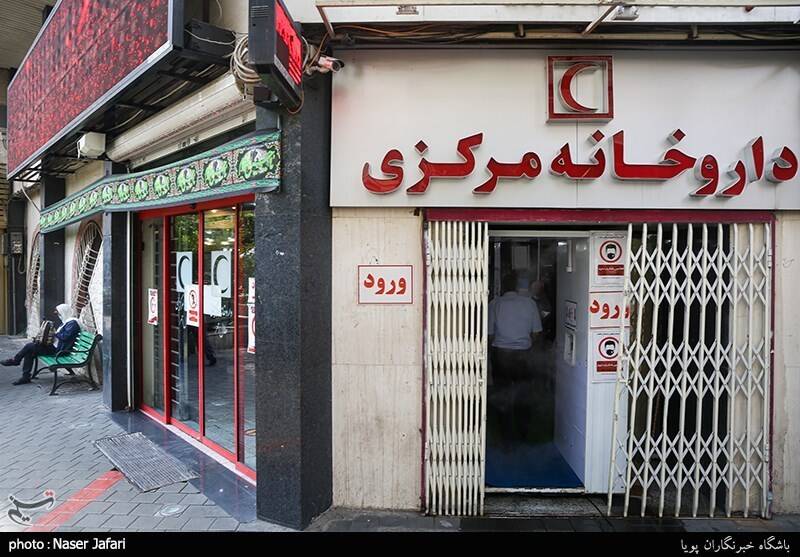 جمعیت هلال احمر , 