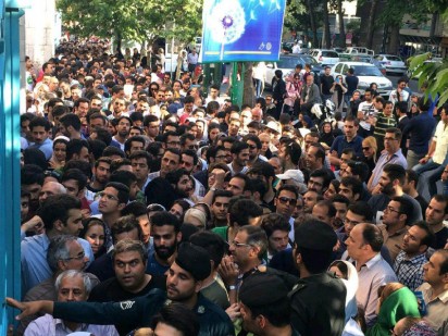 به حسينيه ارشاد نروید/عکس