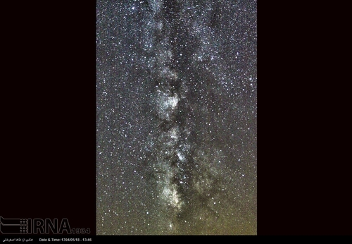 پدیده ای نادر در کهکشان/عکس