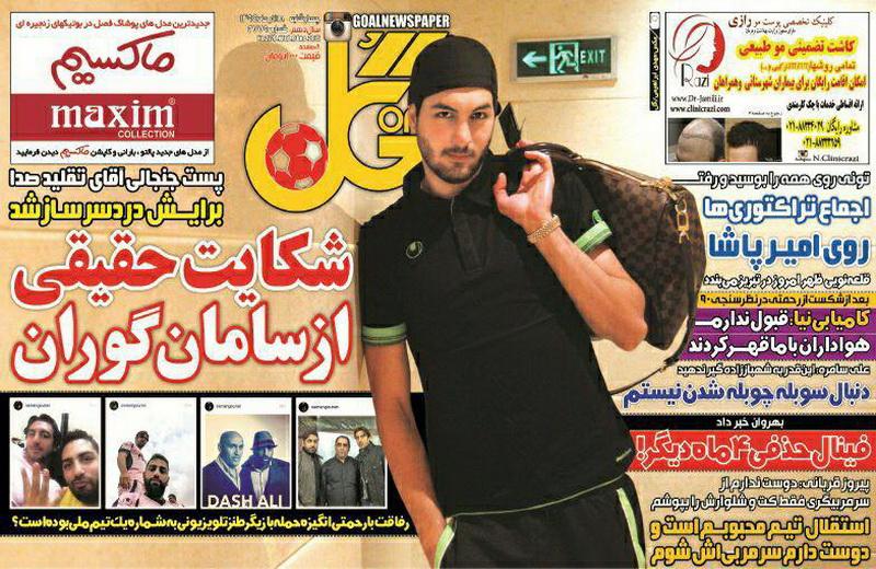 از داستان قلعه نوعی و تراکتور تا گمشدن کی روش در شب بهترین شدن رحمتی