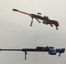 سلاح تک تیرانداز شاهر جدید