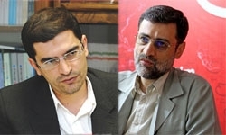 2 برادری که با هم وارد مجلس شدند/عکس