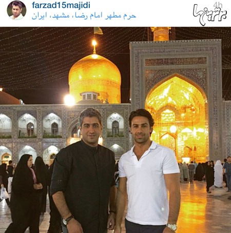 برادران مجیدی در حرم امام رضا (ع)/عکس