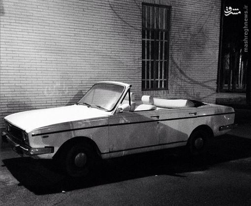 یک پیکان خاص/ عکس