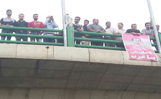 گزارش تصویری از مراسم تدفین هادی نوروزی در بابل