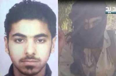 قصاب داعش کیست؟