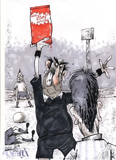 کاریکاتور/ شاهکار داوری لیگ برتر!