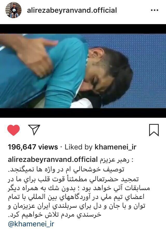 حاج قاسم سلیمانی انقلاب کرد/کرجی ها از احمدی نژاد ترسیده اند؟/ فیلم منتشر نشده از اعترافات تکان دهنده محمد ثلاث/کارمندان دولت چه ساعتی باید سر کار بروند؟/اولین تنگه بسته شد /چرا بعضی از زنان سیر نمی شوند؟/ طرز تهیه 11 دمنوش خانگی برای لاغری/فیلم جنجالی عروسی لوکس پسر آقای سفیر/آهنگی خاطره انگیز از رضا صادقی