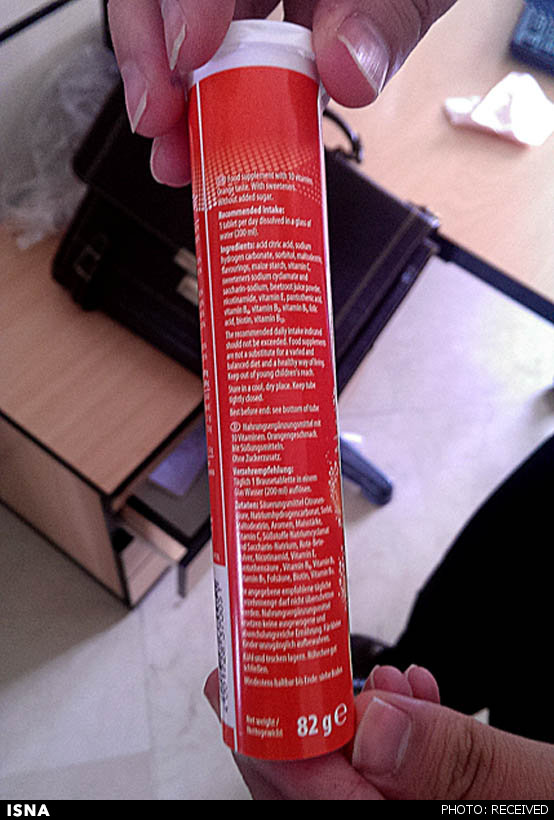 قرص جوشان تقلبی در بازار + عکس