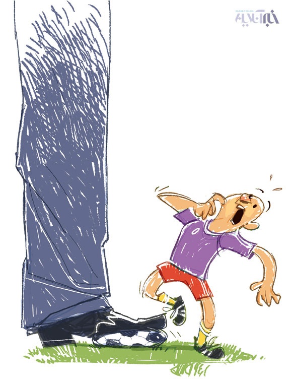 پشت پرده فوتبال ایران!/کاریکاتور