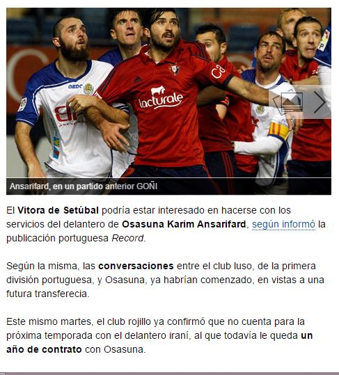 تایید مذاکره انصاری فرد با ستوبال/عکس