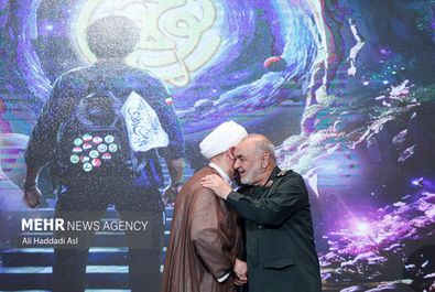 همایش بین المللی نظم جدید جهانی