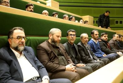  یادواره شهدای مجلس