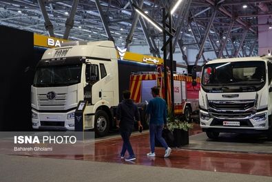 نمایشگاه خودرو 