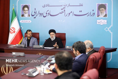 جلسه نظارت ستادی وزارت اقتصاد