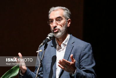 حسن روح الامین