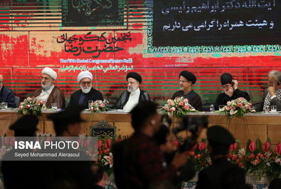 کنگره
