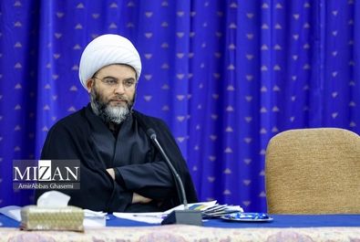 شورای عالی انقلاب فرهنگی