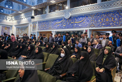 کنگره