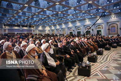 کنگره
