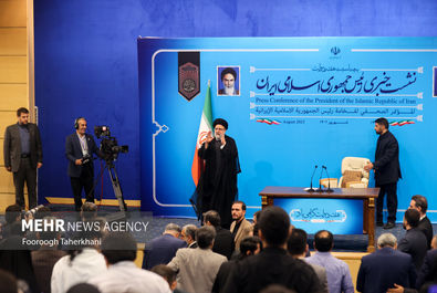  نشست خبری رئیس جمهور