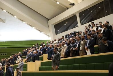  یادواره شهدای مجلس