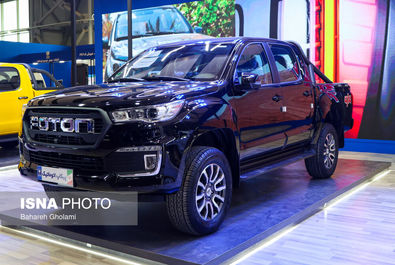 نمایشگاه خودرو 