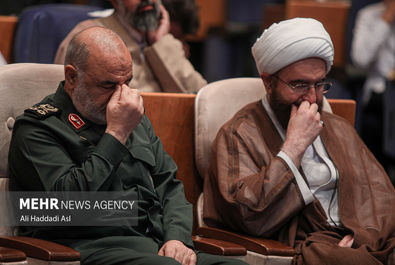 همایش بین المللی نظم جدید جهانی