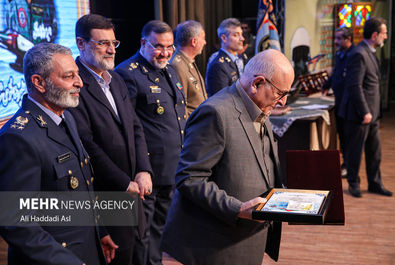 نشان فداکاری ارتش