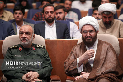 همایش بین المللی نظم جدید جهانی