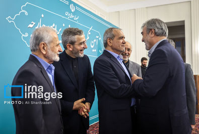 وزارت خارجه