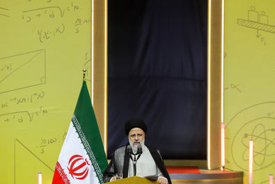 جایزه مصطفی(ص)