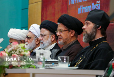 کنگره