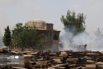 دارالسلام
