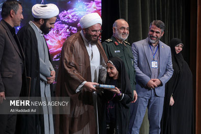 همایش بین المللی نظم جدید جهانی