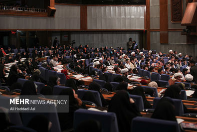 همایش بین المللی نظم جدید جهانی