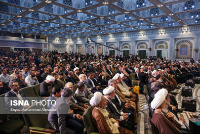 کنگره
